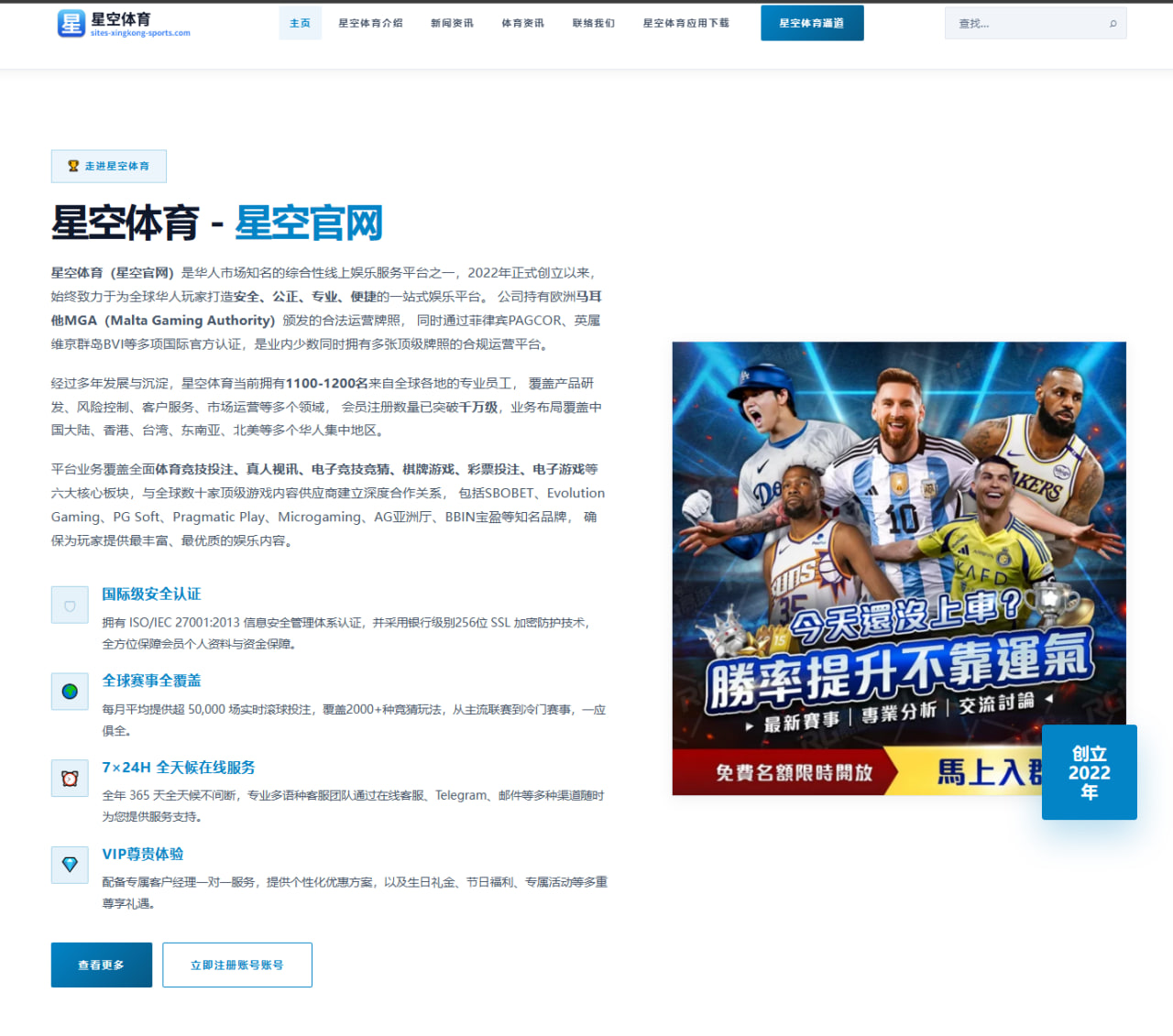 覃海洋改进出发反应时间世锦赛前竞争优势再提升